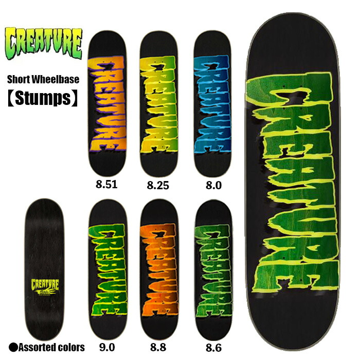 楽天市場】【5の付く日限定!11%OFF☆クーポン配布中♪】CREATURE