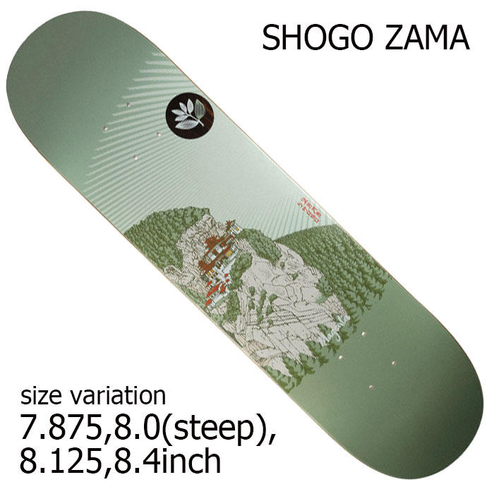 楽天市場】【5の付く日限定!11%OFF☆クーポン配布中♪】MAGENTA WIN24