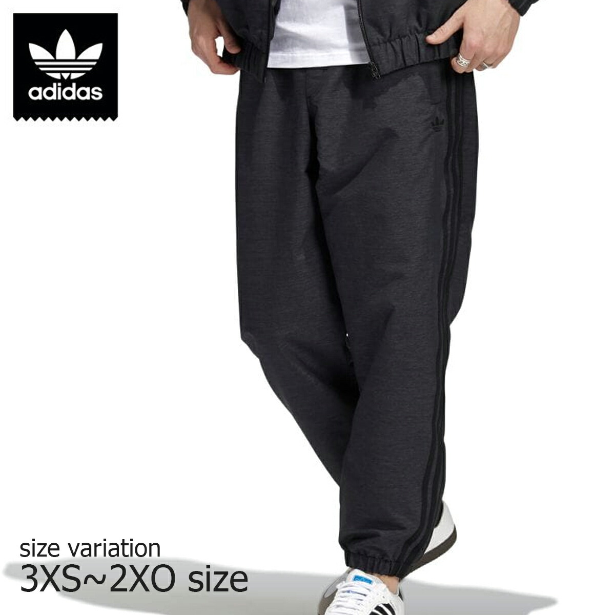 楽天市場】ADIDAS SST TRACK PANT 21WI BLACK アディダス ボトムス