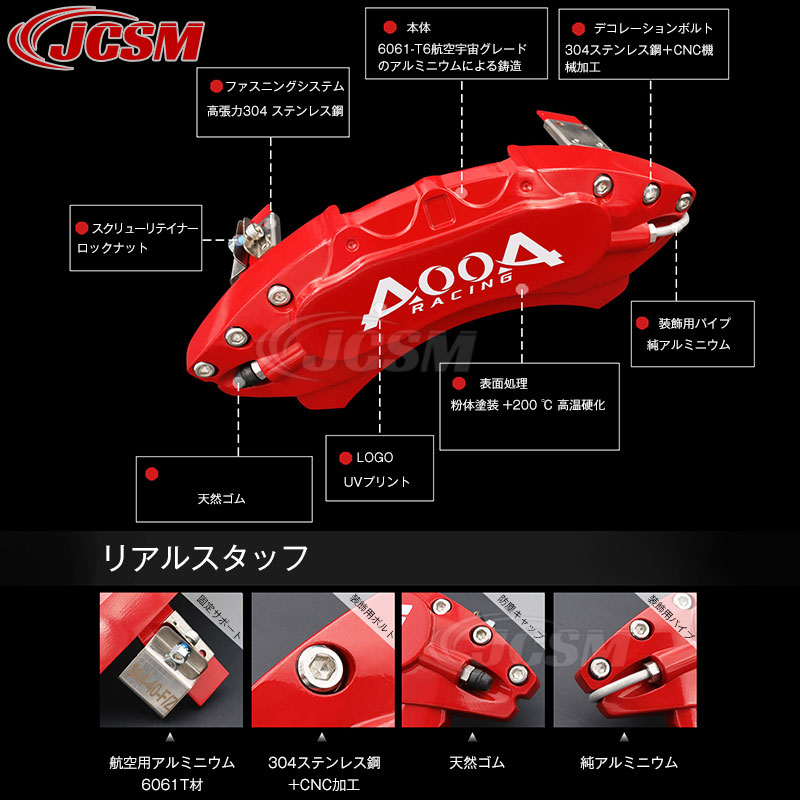 楽天市場】【P20倍｜9/4-9/11】JCSM クラウンスポーツ 30系専用