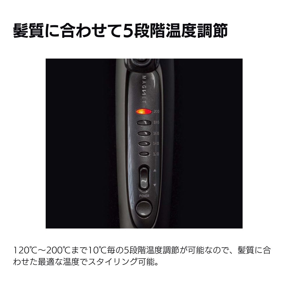 楽天市場】【クレイツ公式】カールアイロン マグネットヘアプロ