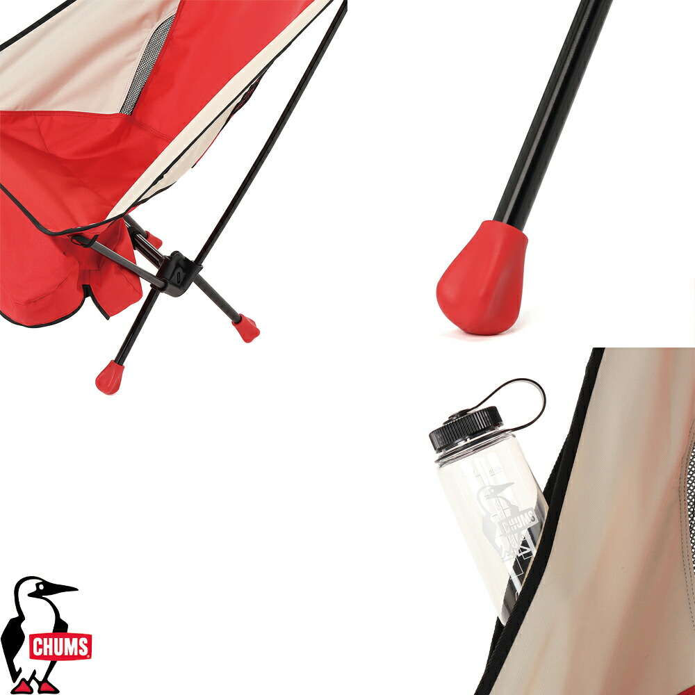 楽天市場】チャムス CHUMS正規品 パッカブルチェアロー 椅子 折り畳み