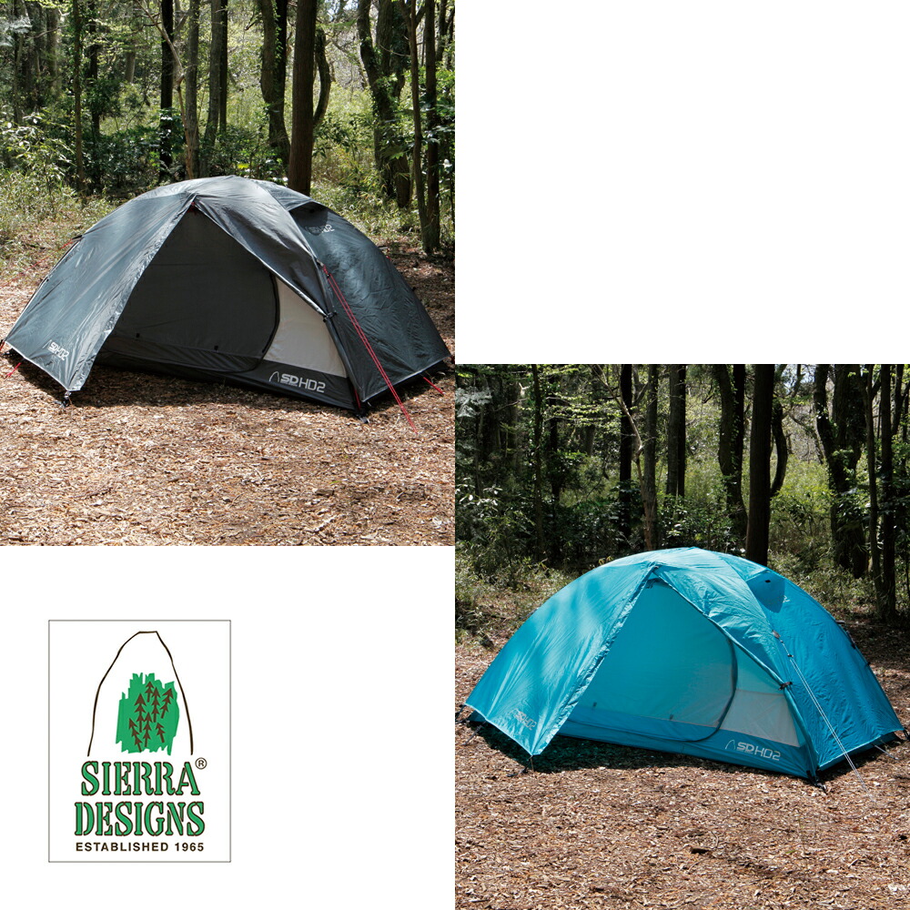 楽天市場】SIERRA DESIGNS/シエラデザインズ 4シーズン 2人用 テント