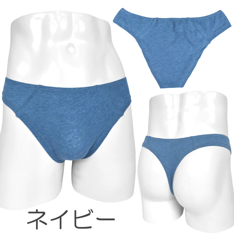 楽天市場】メンズ Tバック ふんどしショーツ ネップ入りコットン