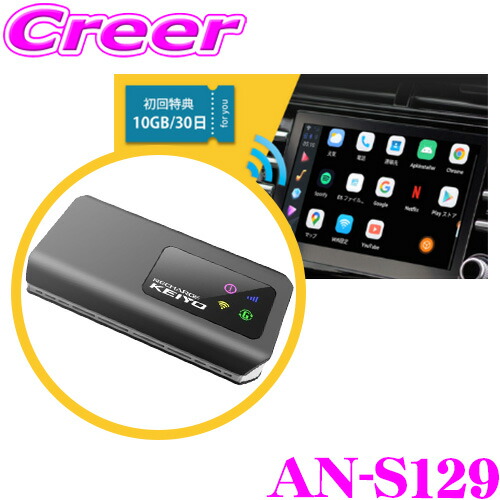 APPCAST 3」の人気商品一覧 | 安い商品を通販サイトから探す - 価格.com