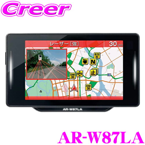 楽天市場】ar-w88laの通販