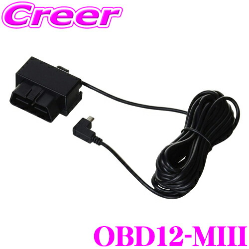 obd12-m3.jpg