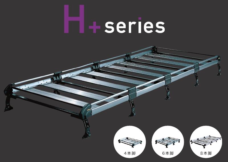 楽天市場】【個人宅・法人出荷可能】 タフレック HH236C+ ハイゼット