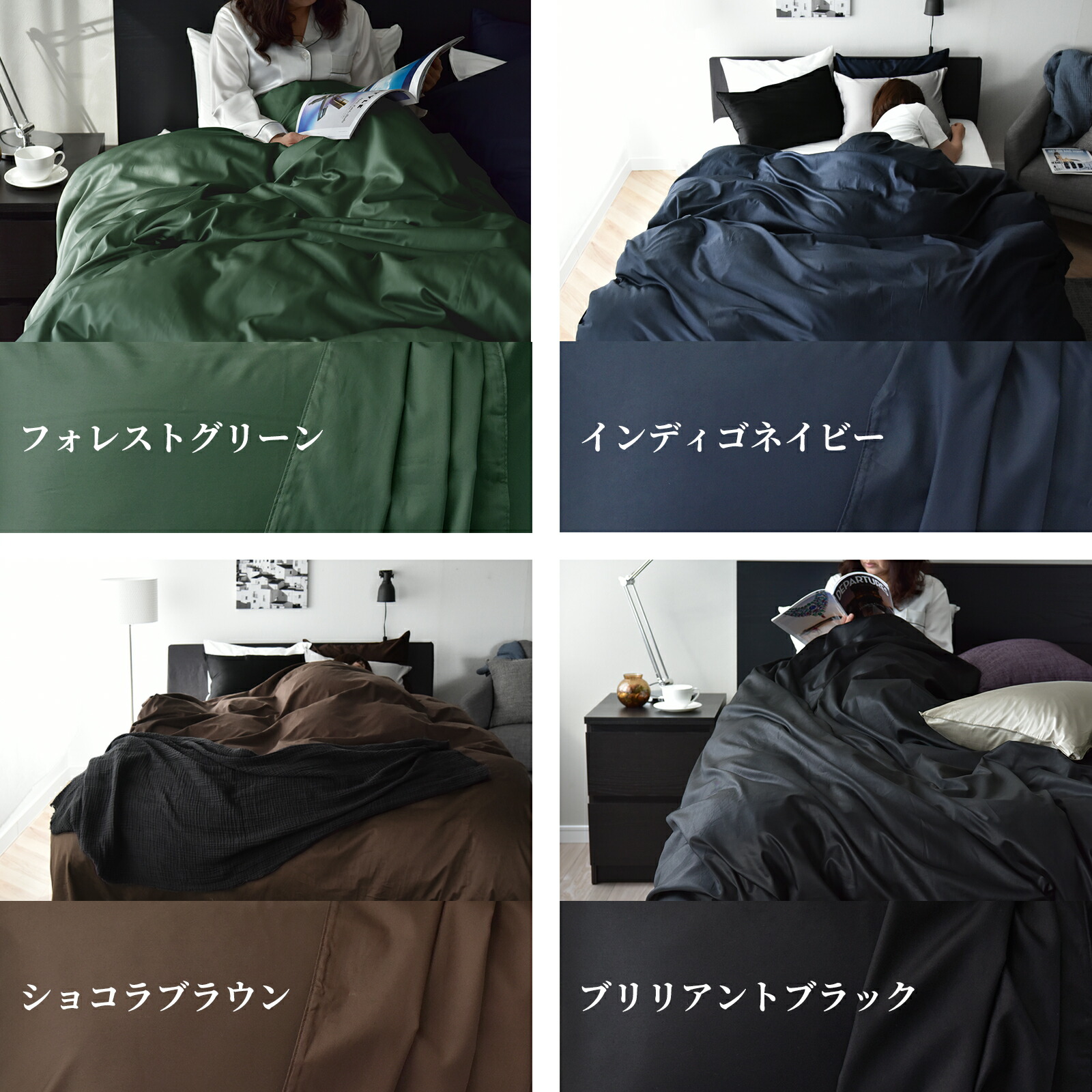 楽天市場】【25日先着5%OFF】 [40万枚突破 楽天1位] 日本製 超長綿