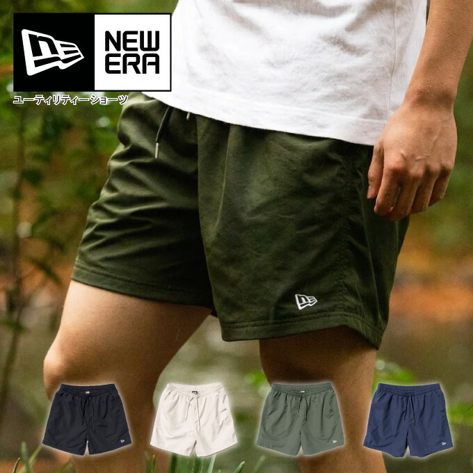 楽天市場】NEW ERA ニューエラ 【ユーティリティー ショーツ】 ハーフ