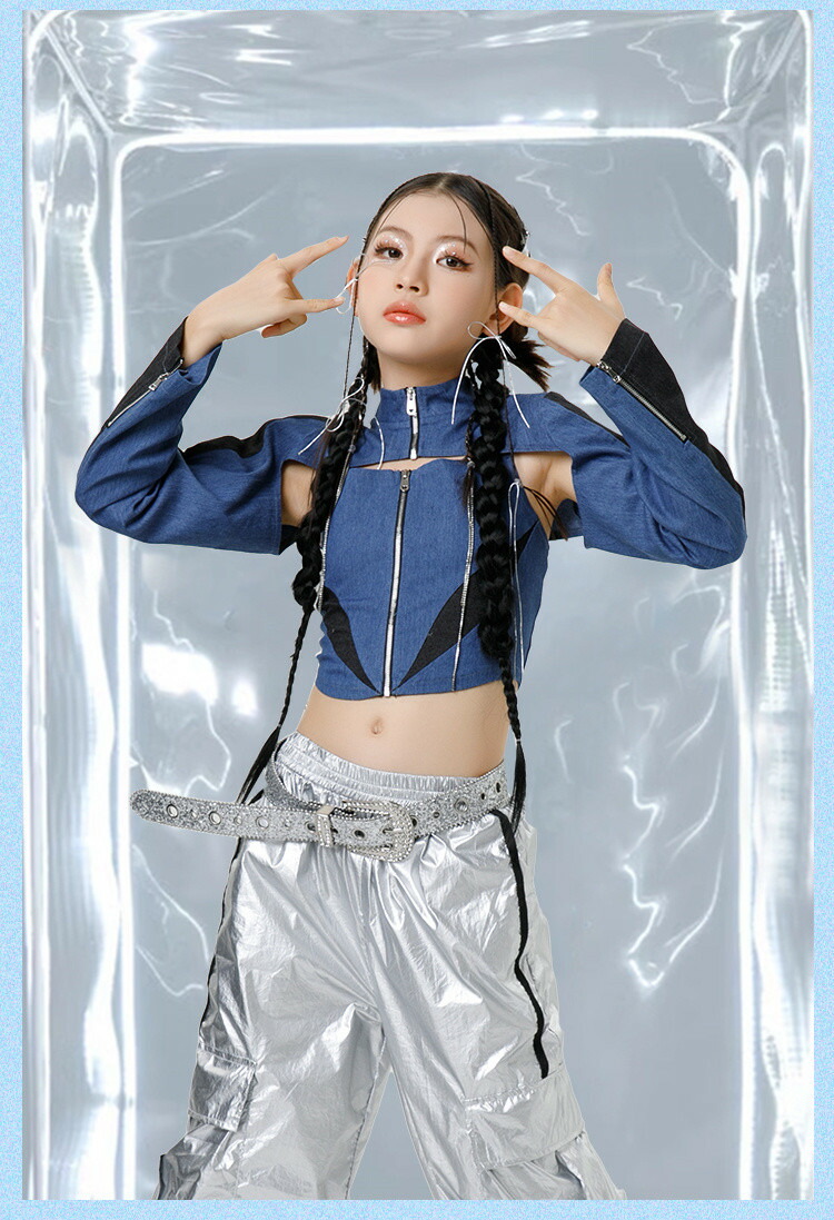 楽天市場】キッズダンス衣装 セットアップ k-pop 衣装 シルバー 青