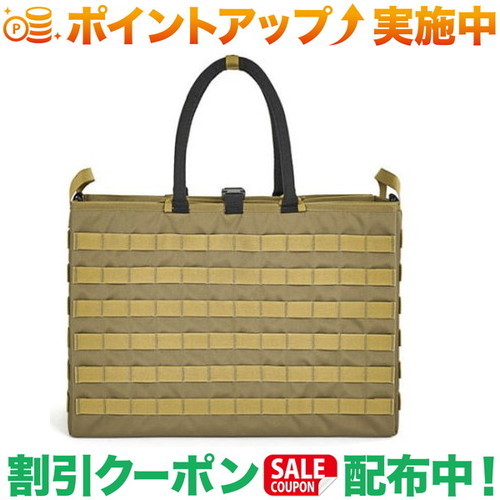 楽天市場】クーポン配布中☆(ヘリノックス)Helinox タクティカル