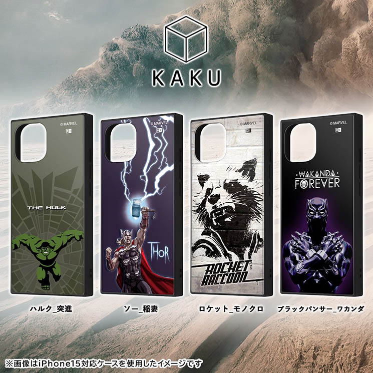 楽天市場】iPhoneSE 第3世代 第2世代 ケース マーベル ハルク 突進