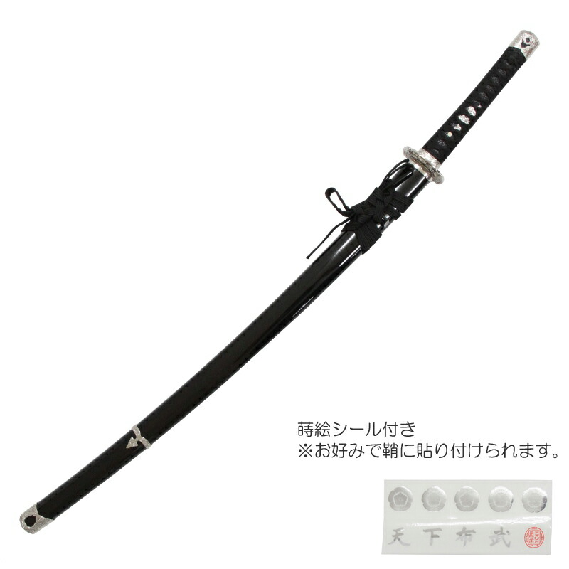 楽天市場】模造刀 戦国シリーズ 織田信長 左文字 大刀 竜刀身[neu012s