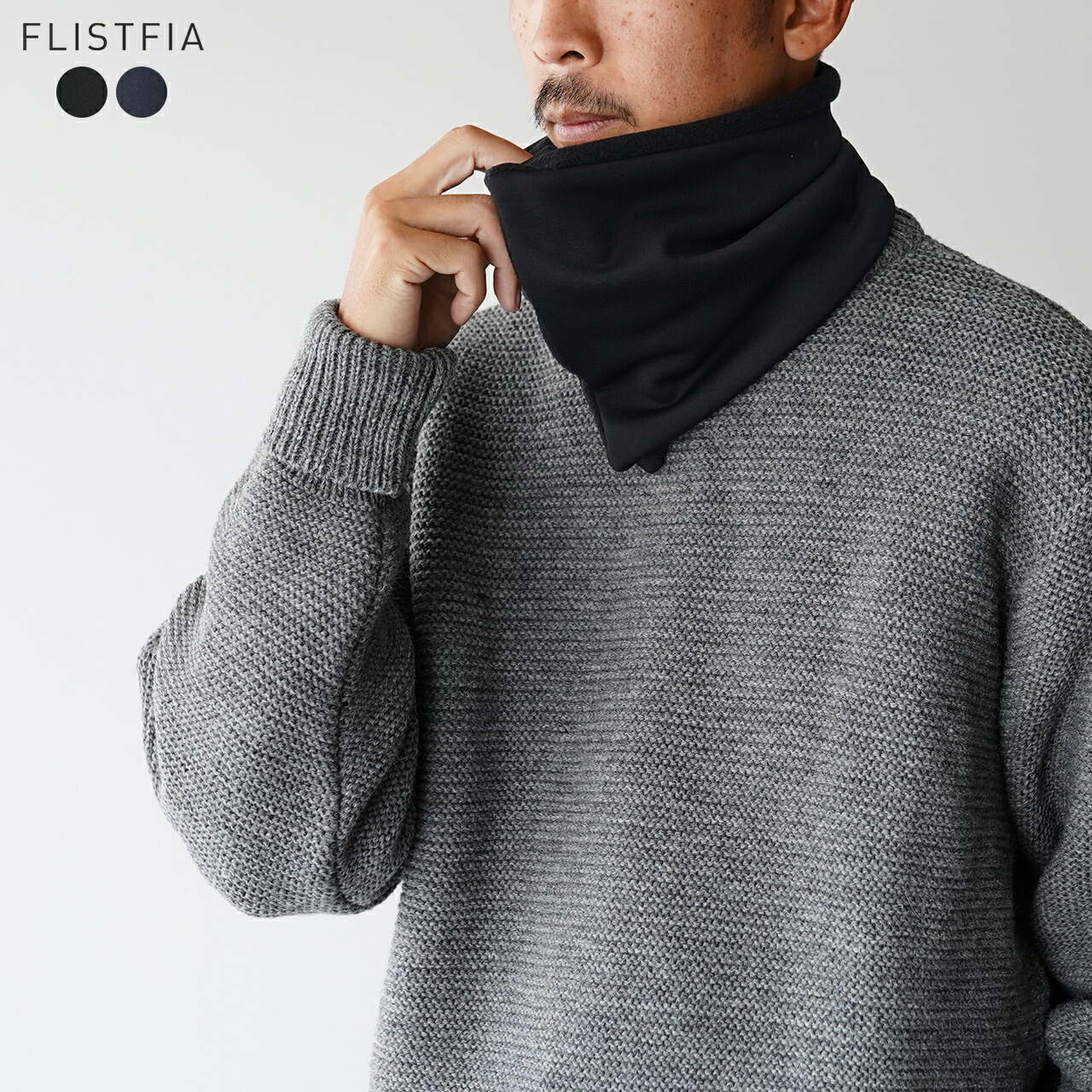 楽天市場】フリストフィア FLISTFIA ネックウォーマー Neck Warmer