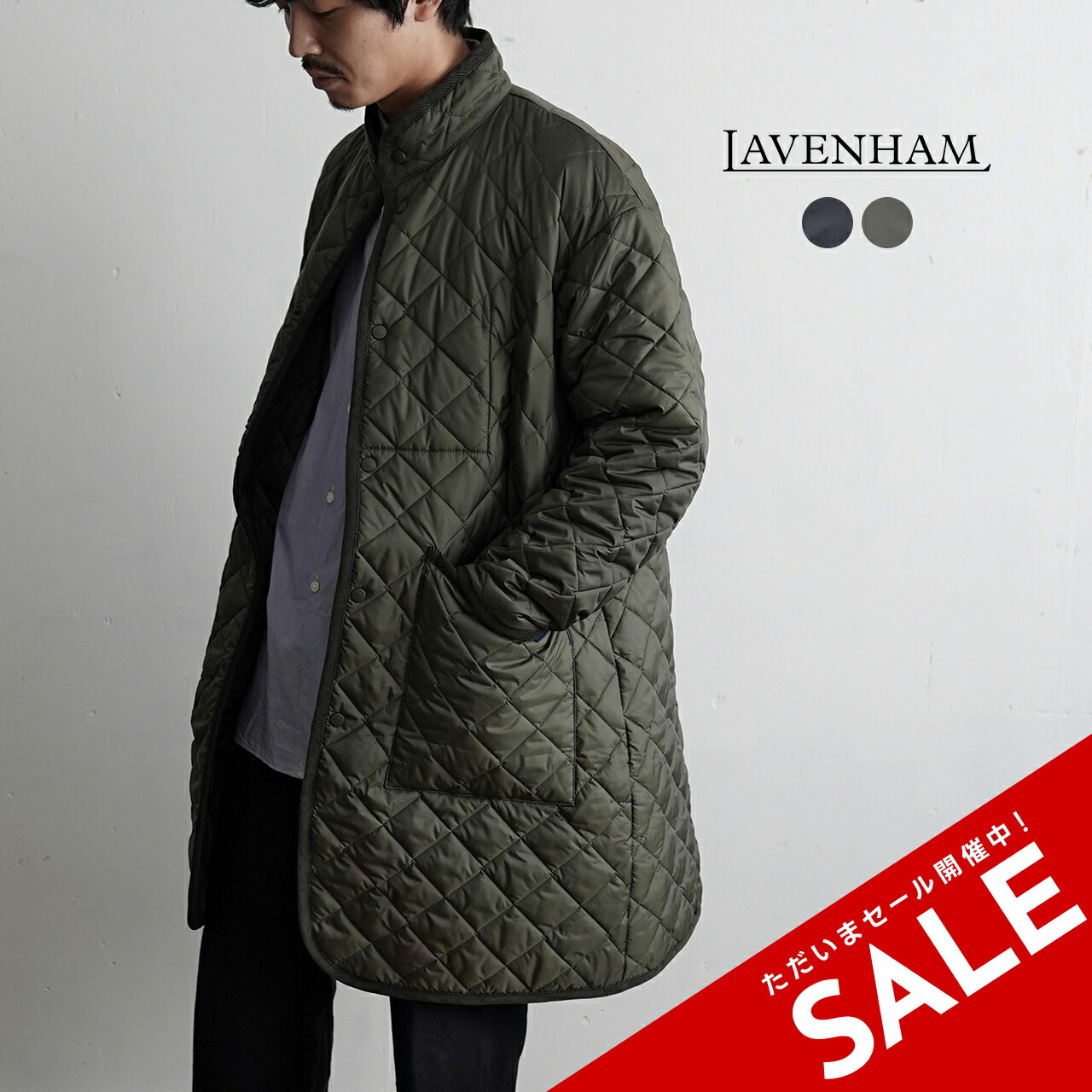 楽天市場】【SALE！20%OFF】ラベンハム LAVENHAM ミックフィールド