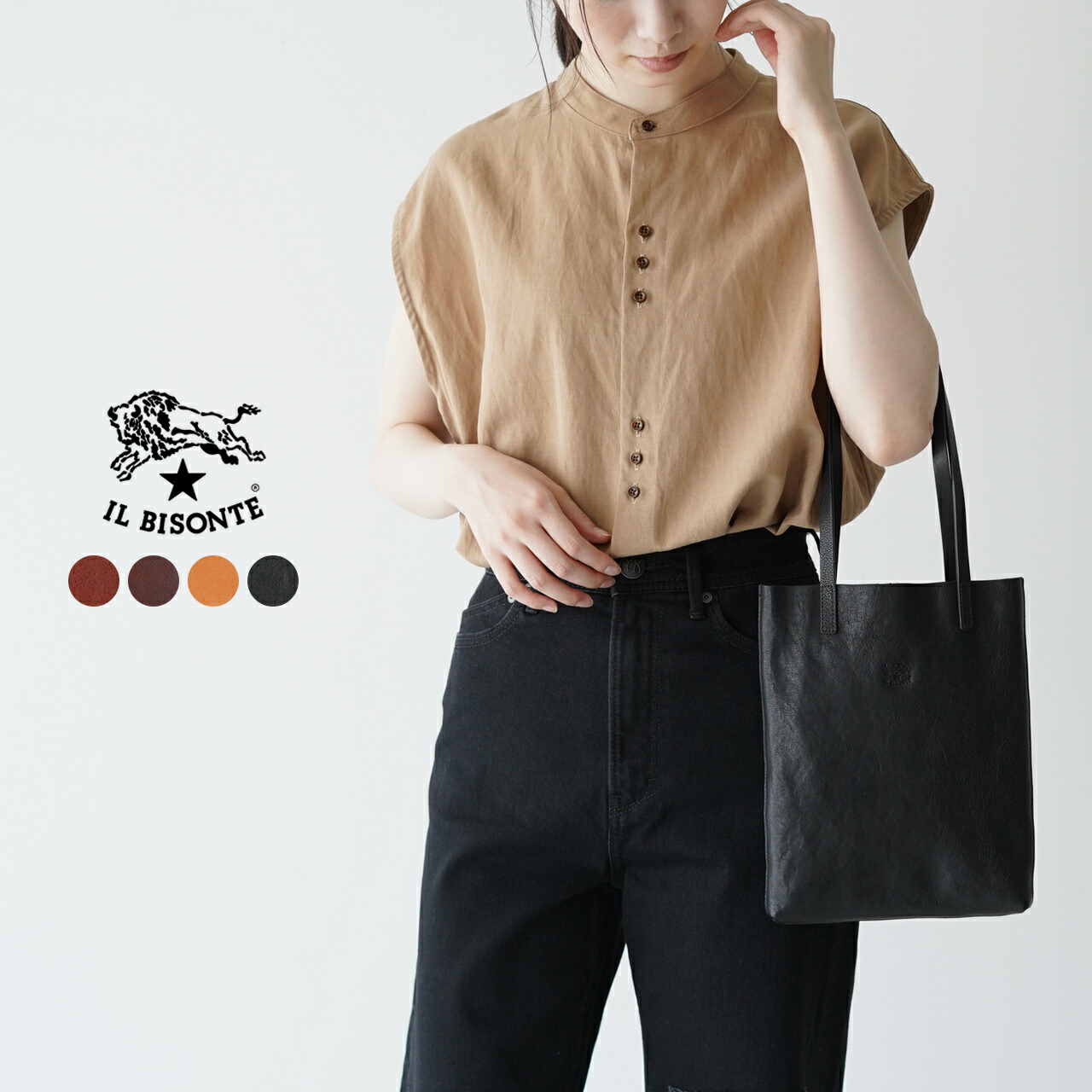 楽天市場】イルビゾンテ IL BISONTE スクエアフォルム レザー トート