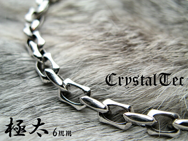 楽天市場】ma サイズ調整可 6mm 極太アンカーカット ネックレス