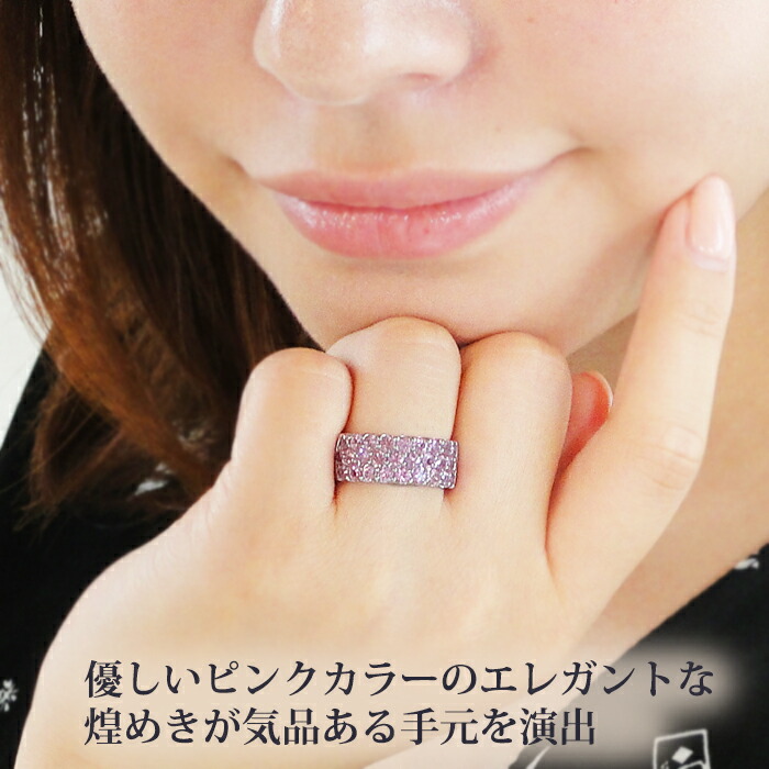 楽天市場】pt900 ピンクサファイア パヴェ リング【約2.0ctup】/【送料