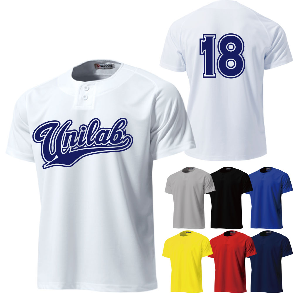 楽天市場】野球 ユニフォーム オーダー 2つボタン セミオープンベース