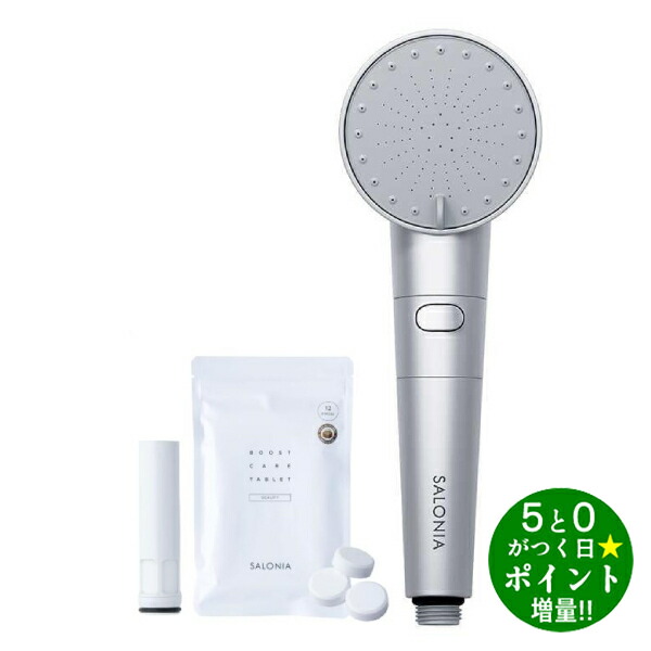 I-ne SALONIA ファインバブルクリア (シャワーヘッド) 価格比較 - 価格.com