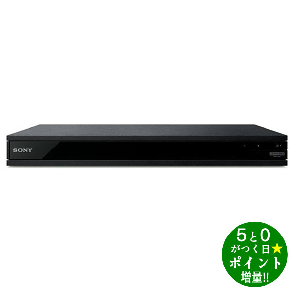 楽天市場】SONY UHD対応 ブルーレイディスクプレーヤー UBP-X800M2 新