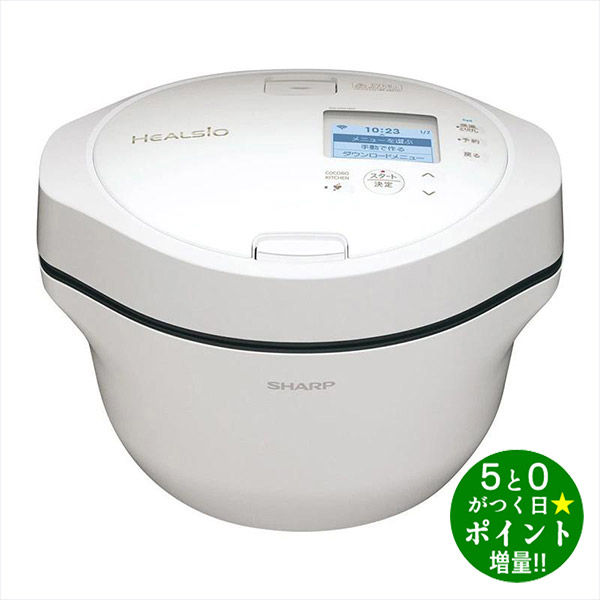 楽天市場】ヘルシオ ホットクック ホワイトの通販
