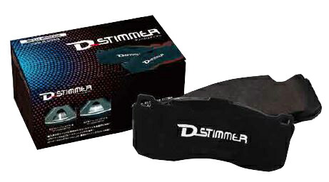 楽天市場】BMW 超低ダスト リアブレーキパッド EZ. D-stimmer×DIXCEL