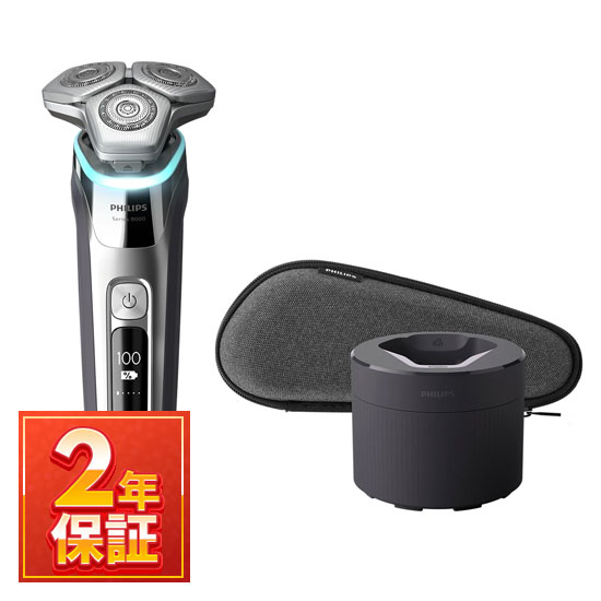 楽天市場】philips 9000シリーズ s9985/50 メンズシェーバーの通販