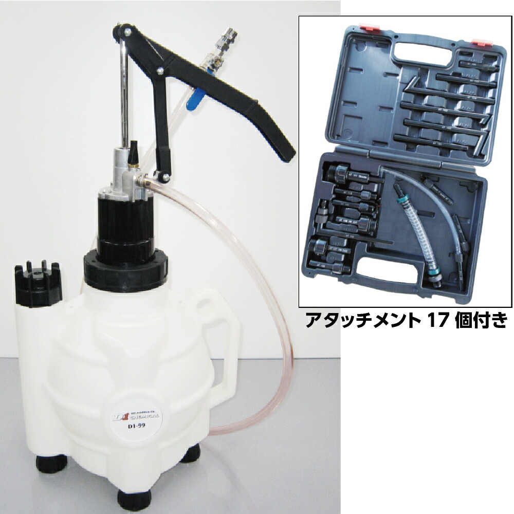 handoponp1.jpg?fitin=272:272