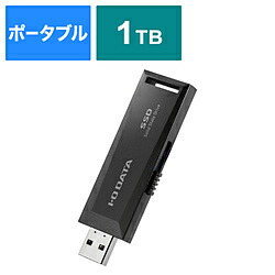 楽天市場】IO DATA(アイオーデータ) SSPM-US1K 外付けSSD USB-A接続