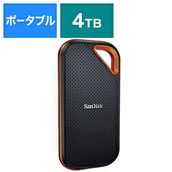 SanDisk 4TB Extreme Portable SSD」の人気商品一覧 | 安い商品を通販