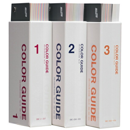 楽天市場】【エントリー＆2ショップ購入でp3倍】訳あり DIC カラー