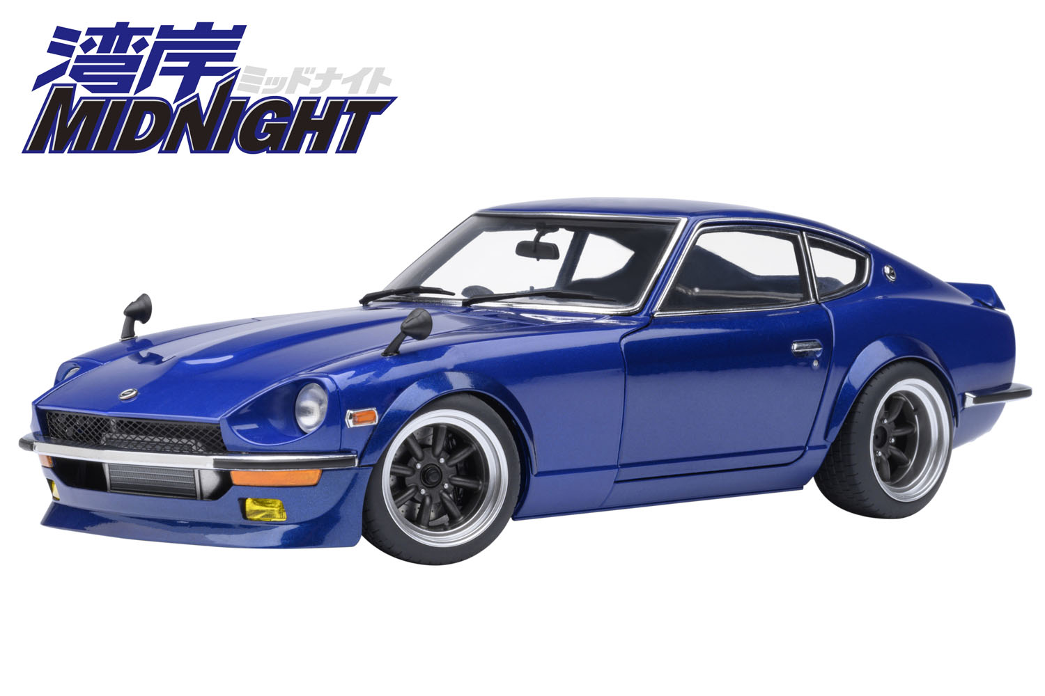 1/18 ミニカー フェアレディZ」の人気商品一覧 | 安い商品を通販