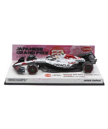 楽天市場】京商限定 Minichamps ミニチャンプス 1/43 プロポーション