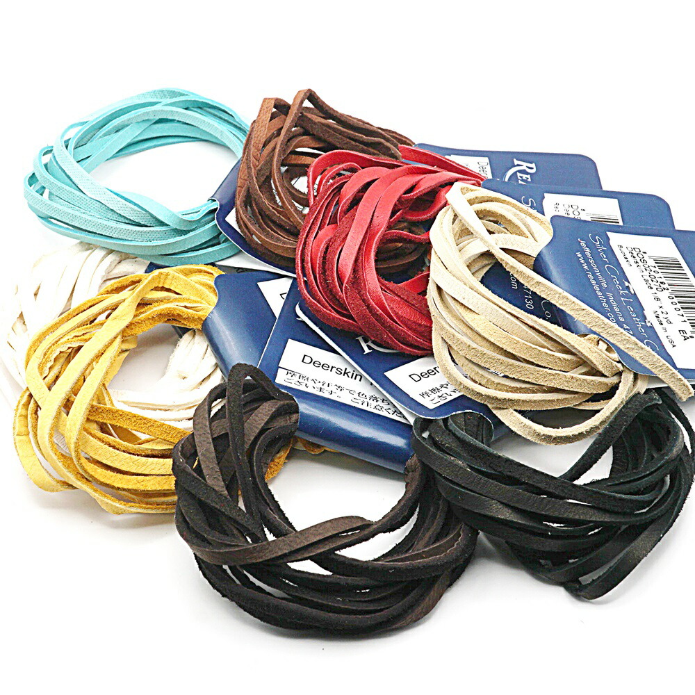 楽天市場】鹿革 ディアスキンレース 全8色 約1mm厚/3.2mm巾 約180cm US