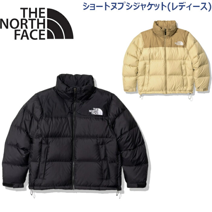 楽天市場】ノースフェイス ジャケット レディース ショートヌプシ