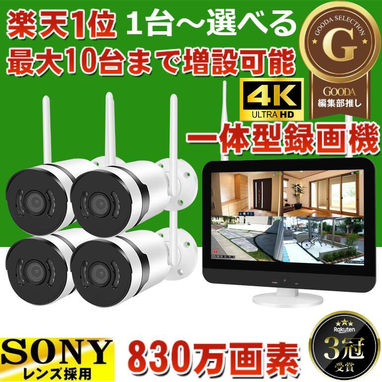 20250902035434.jpg?fitin=272:272