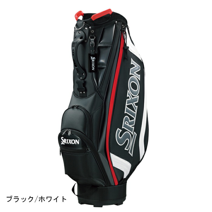楽天市場】ダンロップ SRIXON スリクソン キャディバッグGGCS166 2024