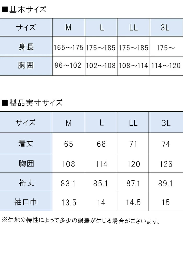 楽天市場】【スペシャルプライス】【M.collection】スリクソン 松山