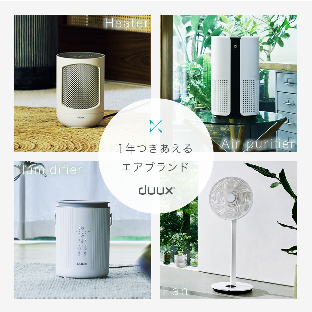 楽天市場】空気清浄機 360度 強力 脱臭 空気清浄器 お手入れ簡単