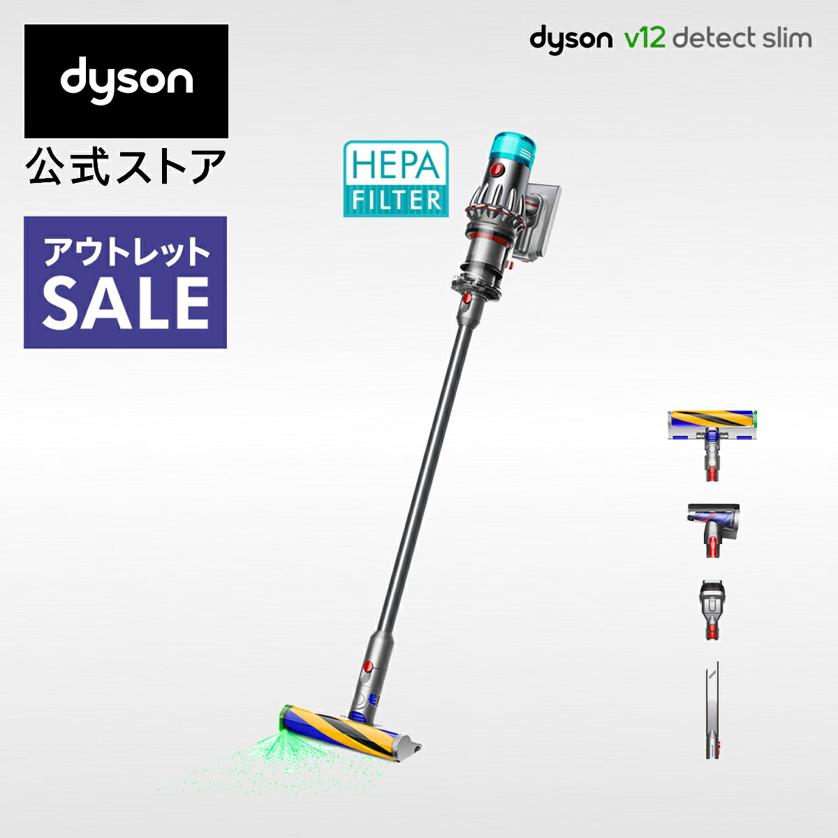 楽天市場】【特別価格P10倍】 ダイソン Dyson Cyclone V10 Fluffy 掃除