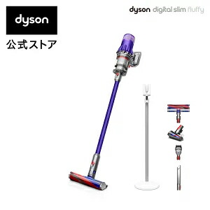 楽天市場】【アウトレットSALE】 ダイソン Dyson Digital Slim Fluffy