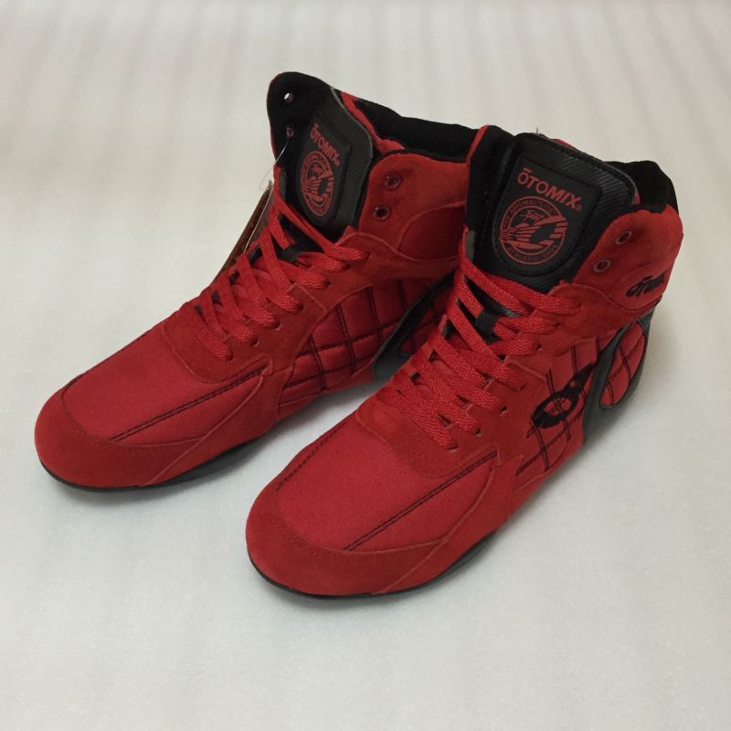 楽天市場】アウトレット トレーニングシューズ オートミックス Ninja