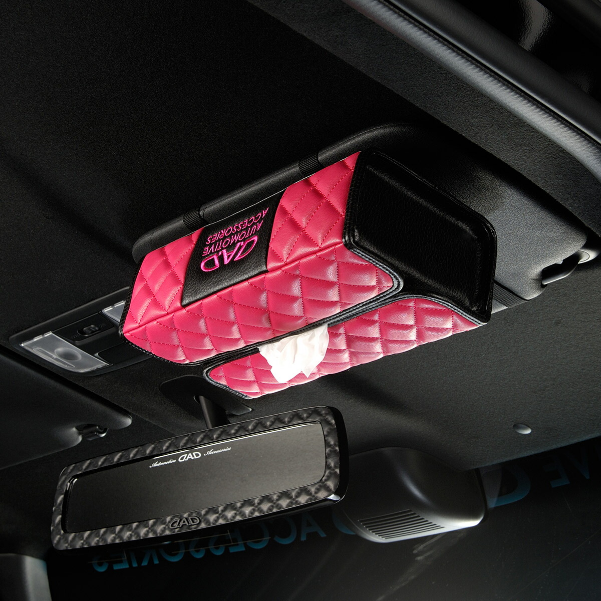 楽天市場】D.A.D ティシューケース タイプ キルティング ピンク HA589