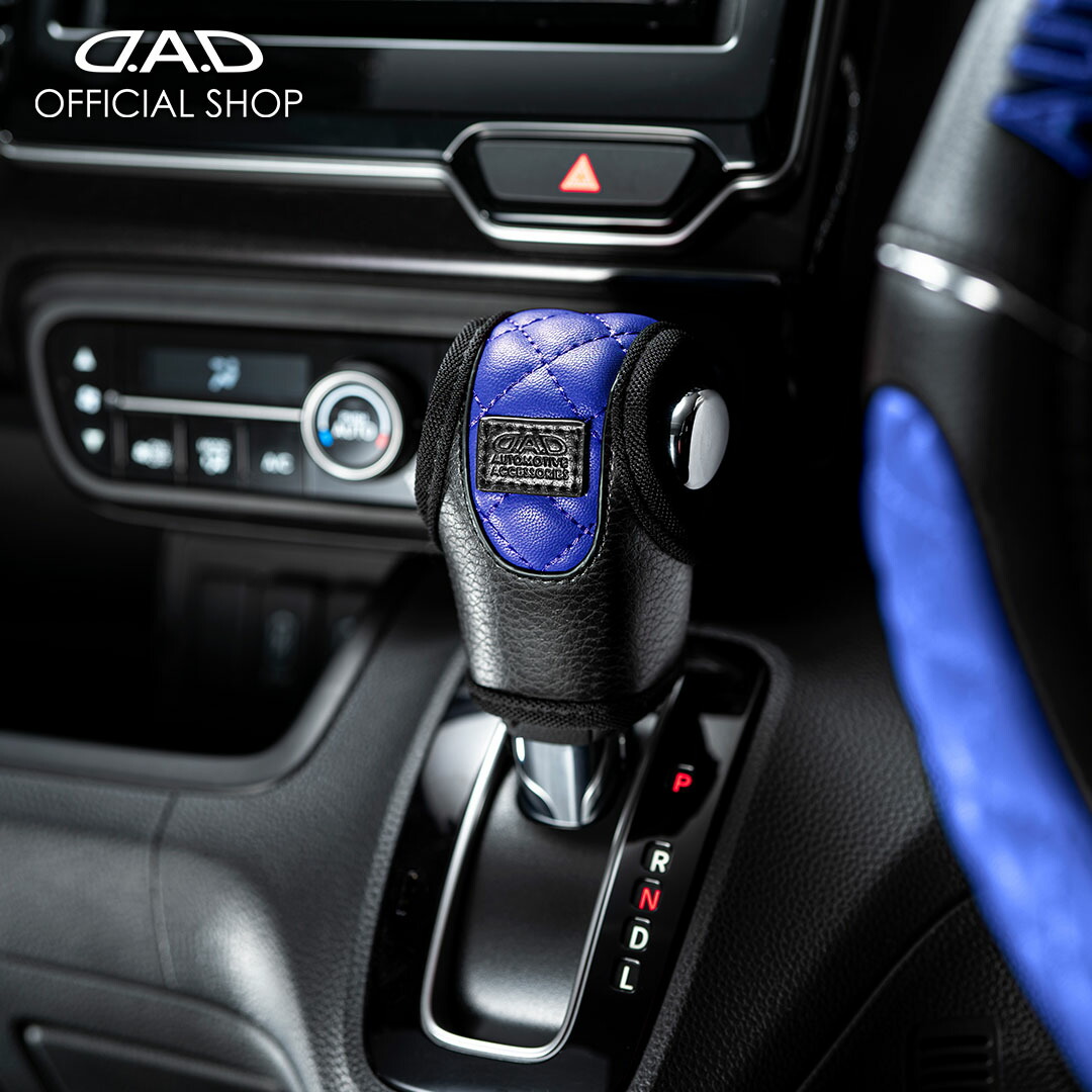 楽天市場】dad ギャルソン（内装パーツ｜パーツ）：車用品<車用品