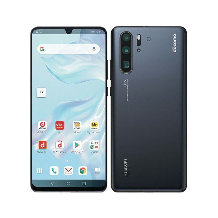 楽天市場】【未使用品〜中古品】HUAWEI P30 Pro HW-02L docomo版SIM
