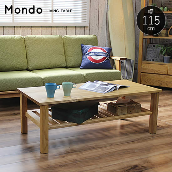 monro モンロ ILリビングテーブル モザイクウッド120 廃盤 M様専用