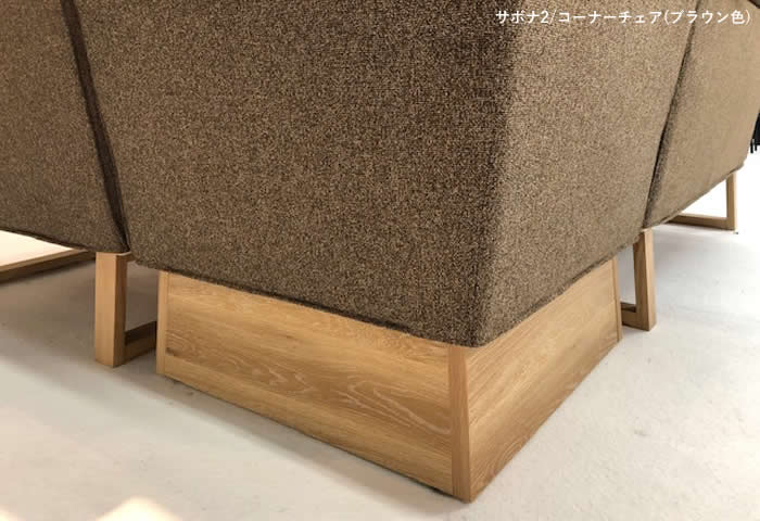 楽天市場】☆在庫あり！【送料無料】サボナ2 LD4点セット《130昇降