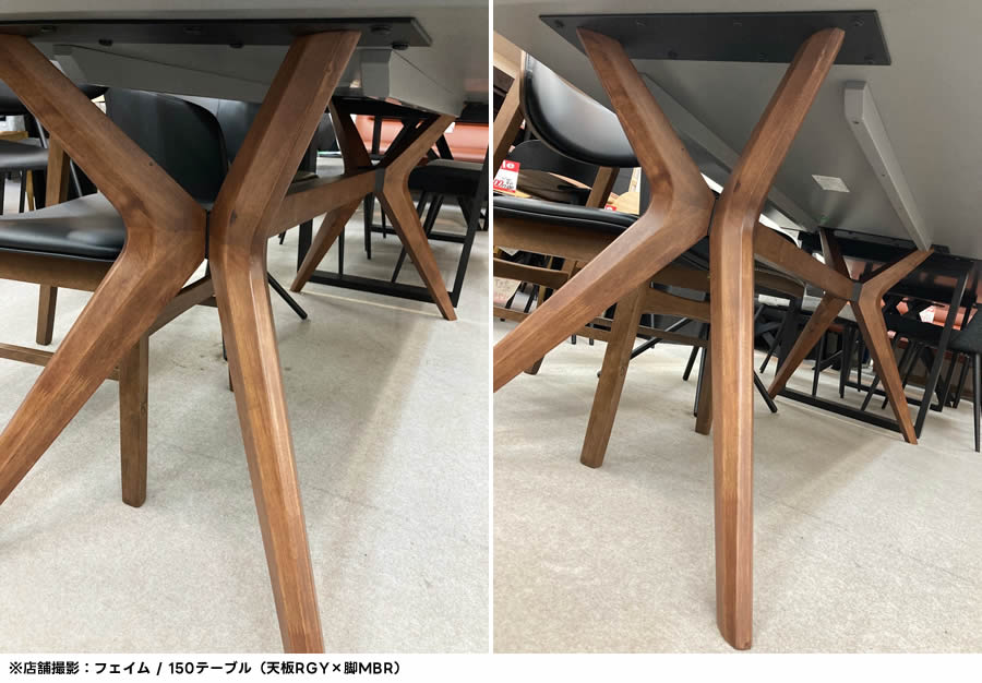 fiiaさん専用】セラミックダイニングテーブル 150cm fiiaさん専用